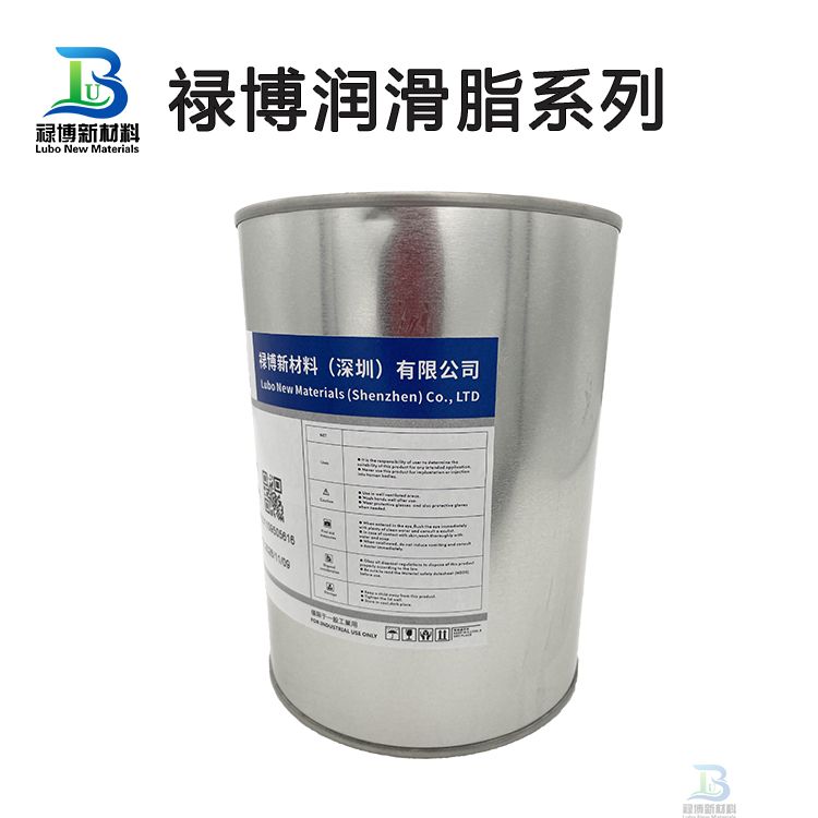 禄博LBG-50塑胶部件润滑阻尼脂