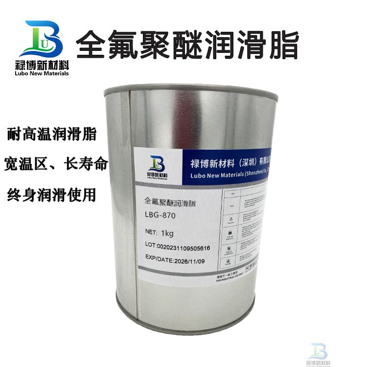 禄博LBG-870全氟素聚醚润滑脂（同性能HP-870）(图1)