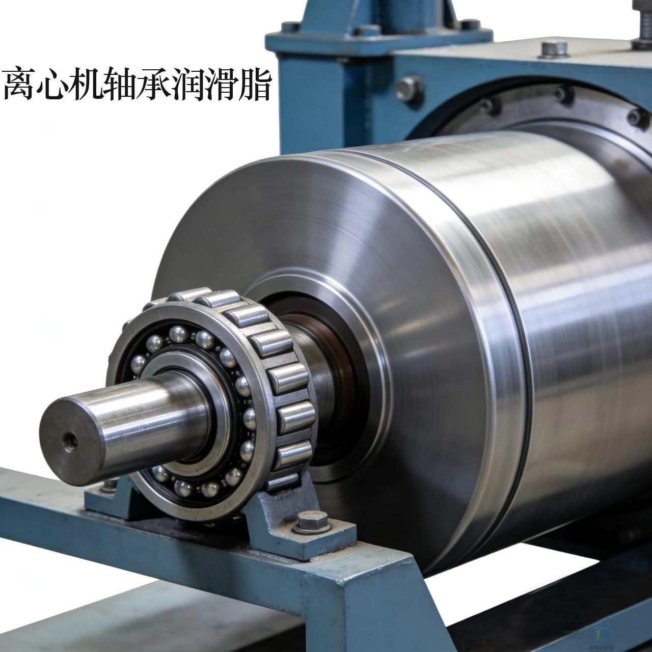 禄博LB-L55离心机轴承专用克鲁勃L55全氟聚醚润滑脂的理想替代品